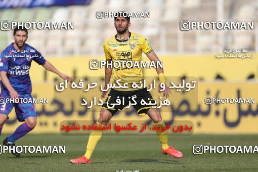 1824132, Tehran, , لیگ برتر فوتبال ایران، Persian Gulf Cup، Week 18، Second Leg، Havadar S.C. 0 v 0 Sepahan on 2022/02/18 at Shahid Dastgerdi Stadium