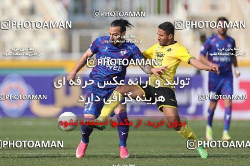 1824243, Tehran, , لیگ برتر فوتبال ایران، Persian Gulf Cup، Week 18، Second Leg، Havadar S.C. 0 v 0 Sepahan on 2022/02/18 at Shahid Dastgerdi Stadium