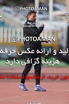 1824242, Tehran, , لیگ برتر فوتبال ایران، Persian Gulf Cup، Week 18، Second Leg، Havadar S.C. 0 v 0 Sepahan on 2022/02/18 at Shahid Dastgerdi Stadium