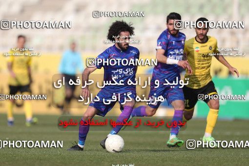 1824142, Tehran, , لیگ برتر فوتبال ایران، Persian Gulf Cup، Week 18، Second Leg، Havadar S.C. 0 v 0 Sepahan on 2022/02/18 at Shahid Dastgerdi Stadium