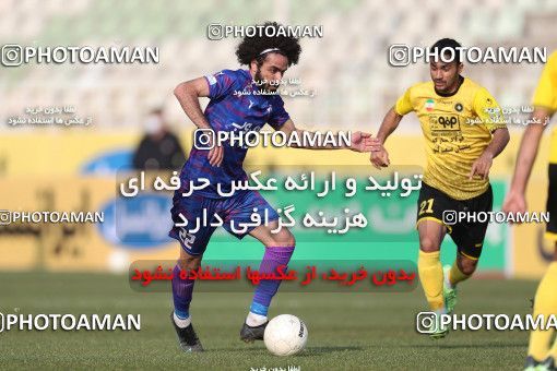 1824186, Tehran, , لیگ برتر فوتبال ایران، Persian Gulf Cup، Week 18، Second Leg، Havadar S.C. 0 v 0 Sepahan on 2022/02/18 at Shahid Dastgerdi Stadium