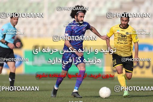 1824155, Tehran, , لیگ برتر فوتبال ایران، Persian Gulf Cup، Week 18، Second Leg، Havadar S.C. 0 v 0 Sepahan on 2022/02/18 at Shahid Dastgerdi Stadium