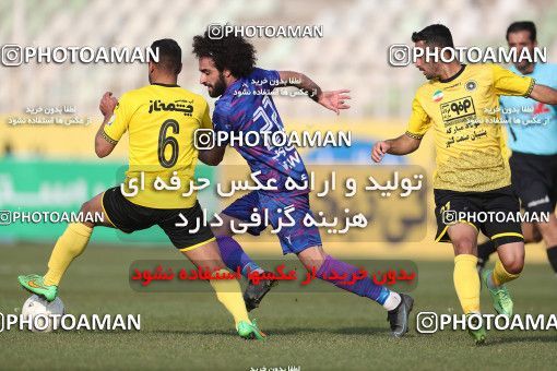 1824397, Tehran, , لیگ برتر فوتبال ایران، Persian Gulf Cup، Week 18، Second Leg، Havadar S.C. 0 v 0 Sepahan on 2022/02/18 at Shahid Dastgerdi Stadium