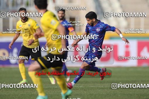 1824360, Tehran, , لیگ برتر فوتبال ایران، Persian Gulf Cup، Week 18، Second Leg، Havadar S.C. 0 v 0 Sepahan on 2022/02/18 at Shahid Dastgerdi Stadium