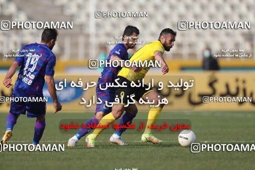 1824136, Tehran, , لیگ برتر فوتبال ایران، Persian Gulf Cup، Week 18، Second Leg، Havadar S.C. 0 v 0 Sepahan on 2022/02/18 at Shahid Dastgerdi Stadium
