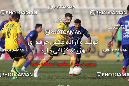 1824374, Tehran, , لیگ برتر فوتبال ایران، Persian Gulf Cup، Week 18، Second Leg، Havadar S.C. 0 v 0 Sepahan on 2022/02/18 at Shahid Dastgerdi Stadium