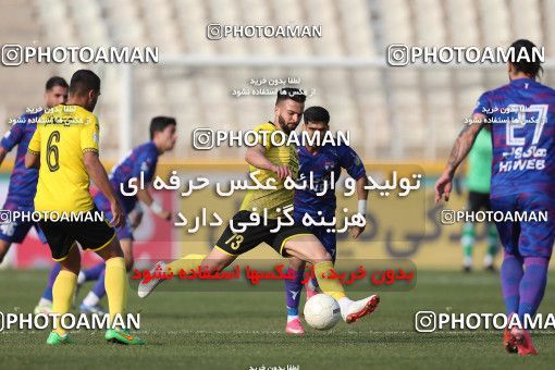 1824185, Tehran, , لیگ برتر فوتبال ایران، Persian Gulf Cup، Week 18، Second Leg، Havadar S.C. 0 v 0 Sepahan on 2022/02/18 at Shahid Dastgerdi Stadium