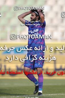 1824353, Tehran, , لیگ برتر فوتبال ایران، Persian Gulf Cup، Week 18، Second Leg، Havadar S.C. 0 v 0 Sepahan on 2022/02/18 at Shahid Dastgerdi Stadium