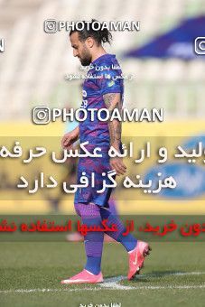 1824182, Tehran, , لیگ برتر فوتبال ایران، Persian Gulf Cup، Week 18، Second Leg، Havadar S.C. 0 v 0 Sepahan on 2022/02/18 at Shahid Dastgerdi Stadium