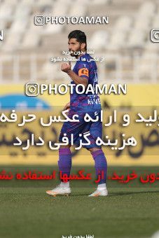 1824280, Tehran, , لیگ برتر فوتبال ایران، Persian Gulf Cup، Week 18، Second Leg، Havadar S.C. 0 v 0 Sepahan on 2022/02/18 at Shahid Dastgerdi Stadium