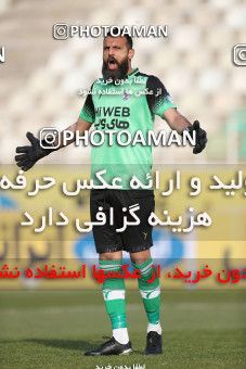 1824173, Tehran, , لیگ برتر فوتبال ایران، Persian Gulf Cup، Week 18، Second Leg، Havadar S.C. 0 v 0 Sepahan on 2022/02/18 at Shahid Dastgerdi Stadium