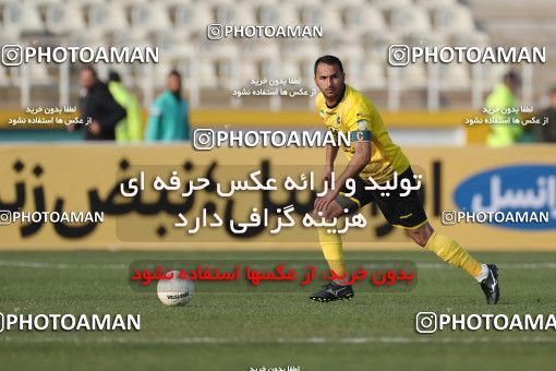 1824393, Tehran, , لیگ برتر فوتبال ایران، Persian Gulf Cup، Week 18، Second Leg، Havadar S.C. 0 v 0 Sepahan on 2022/02/18 at Shahid Dastgerdi Stadium