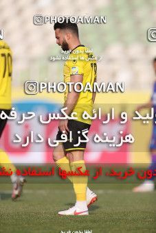 1824226, Tehran, , لیگ برتر فوتبال ایران، Persian Gulf Cup، Week 18، Second Leg، Havadar S.C. 0 v 0 Sepahan on 2022/02/18 at Shahid Dastgerdi Stadium