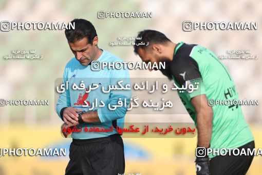 1824338, Tehran, , لیگ برتر فوتبال ایران، Persian Gulf Cup، Week 18، Second Leg، Havadar S.C. 0 v 0 Sepahan on 2022/02/18 at Shahid Dastgerdi Stadium