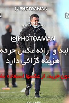 1824313, Tehran, , لیگ برتر فوتبال ایران، Persian Gulf Cup، Week 18، Second Leg، Havadar S.C. 0 v 0 Sepahan on 2022/02/18 at Shahid Dastgerdi Stadium