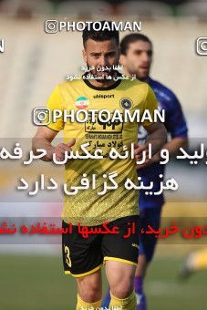 1824419, Tehran, , لیگ برتر فوتبال ایران، Persian Gulf Cup، Week 18، Second Leg، Havadar S.C. 0 v 0 Sepahan on 2022/02/18 at Shahid Dastgerdi Stadium
