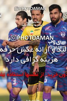 1824337, Tehran, , لیگ برتر فوتبال ایران، Persian Gulf Cup، Week 18، Second Leg، Havadar S.C. 0 v 0 Sepahan on 2022/02/18 at Shahid Dastgerdi Stadium