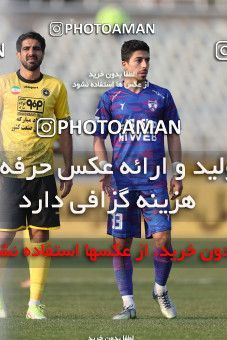 1824422, Tehran, , لیگ برتر فوتبال ایران، Persian Gulf Cup، Week 18، Second Leg، Havadar S.C. 0 v 0 Sepahan on 2022/02/18 at Shahid Dastgerdi Stadium