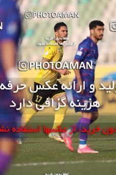 1824145, Tehran, , لیگ برتر فوتبال ایران، Persian Gulf Cup، Week 18، Second Leg، Havadar S.C. 0 v 0 Sepahan on 2022/02/18 at Shahid Dastgerdi Stadium