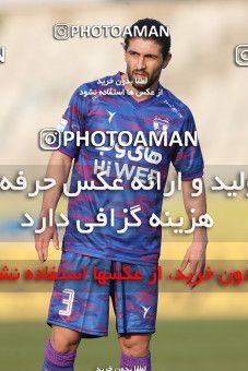 1824266, Tehran, , لیگ برتر فوتبال ایران، Persian Gulf Cup، Week 18، Second Leg، Havadar S.C. 0 v 0 Sepahan on 2022/02/18 at Shahid Dastgerdi Stadium