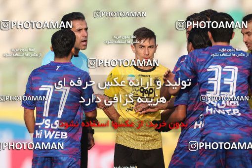1824450, Tehran, , لیگ برتر فوتبال ایران، Persian Gulf Cup، Week 18، Second Leg، Havadar S.C. 0 v 0 Sepahan on 2022/02/18 at Shahid Dastgerdi Stadium