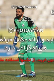1824123, Tehran, , لیگ برتر فوتبال ایران، Persian Gulf Cup، Week 18، Second Leg، Havadar S.C. 0 v 0 Sepahan on 2022/02/18 at Shahid Dastgerdi Stadium