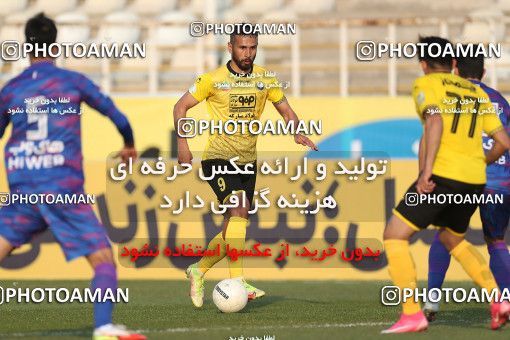 1824366, Tehran, , لیگ برتر فوتبال ایران، Persian Gulf Cup، Week 18، Second Leg، Havadar S.C. 0 v 0 Sepahan on 2022/02/18 at Shahid Dastgerdi Stadium