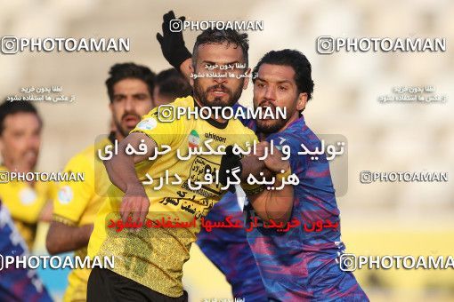 1824208, Tehran, , لیگ برتر فوتبال ایران، Persian Gulf Cup، Week 18، Second Leg، Havadar S.C. 0 v 0 Sepahan on 2022/02/18 at Shahid Dastgerdi Stadium