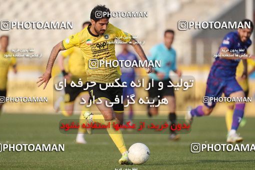1824157, Tehran, , لیگ برتر فوتبال ایران، Persian Gulf Cup، Week 18، Second Leg، Havadar S.C. 0 v 0 Sepahan on 2022/02/18 at Shahid Dastgerdi Stadium