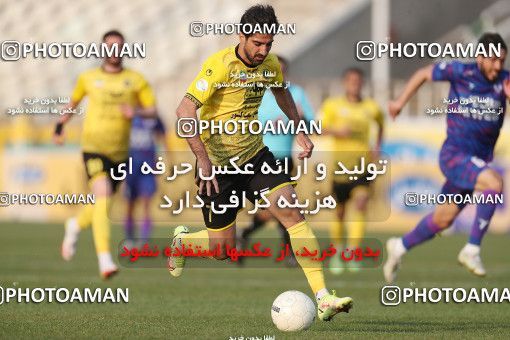 1824247, Tehran, , لیگ برتر فوتبال ایران، Persian Gulf Cup، Week 18، Second Leg، Havadar S.C. 0 v 0 Sepahan on 2022/02/18 at Shahid Dastgerdi Stadium