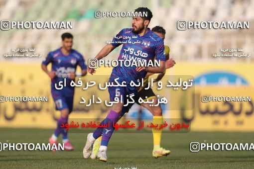 1824205, Tehran, , لیگ برتر فوتبال ایران، Persian Gulf Cup، Week 18، Second Leg، Havadar S.C. 0 v 0 Sepahan on 2022/02/18 at Shahid Dastgerdi Stadium