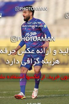 1824365, Tehran, , لیگ برتر فوتبال ایران، Persian Gulf Cup، Week 18، Second Leg، Havadar S.C. 0 v 0 Sepahan on 2022/02/18 at Shahid Dastgerdi Stadium