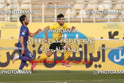1824288, Tehran, , لیگ برتر فوتبال ایران، Persian Gulf Cup، Week 18، Second Leg، Havadar S.C. 0 v 0 Sepahan on 2022/02/18 at Shahid Dastgerdi Stadium