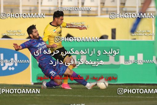 1824240, Tehran, , لیگ برتر فوتبال ایران، Persian Gulf Cup، Week 18، Second Leg، Havadar S.C. 0 v 0 Sepahan on 2022/02/18 at Shahid Dastgerdi Stadium