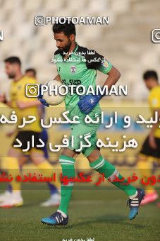 1824409, Tehran, , لیگ برتر فوتبال ایران، Persian Gulf Cup، Week 18، Second Leg، Havadar S.C. 0 v 0 Sepahan on 2022/02/18 at Shahid Dastgerdi Stadium