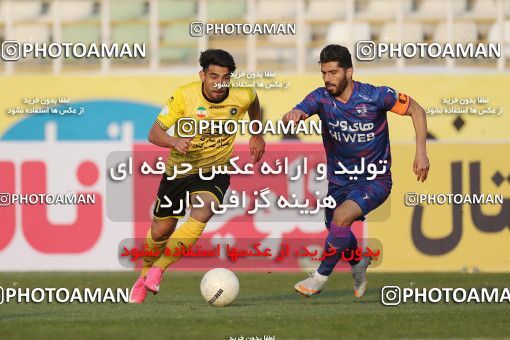1824312, Tehran, , لیگ برتر فوتبال ایران، Persian Gulf Cup، Week 18، Second Leg، Havadar S.C. 0 v 0 Sepahan on 2022/02/18 at Shahid Dastgerdi Stadium