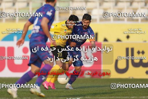 1824138, Tehran, , لیگ برتر فوتبال ایران، Persian Gulf Cup، Week 18، Second Leg، Havadar S.C. 0 v 0 Sepahan on 2022/02/18 at Shahid Dastgerdi Stadium