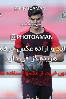 4001203-14435-149-0492