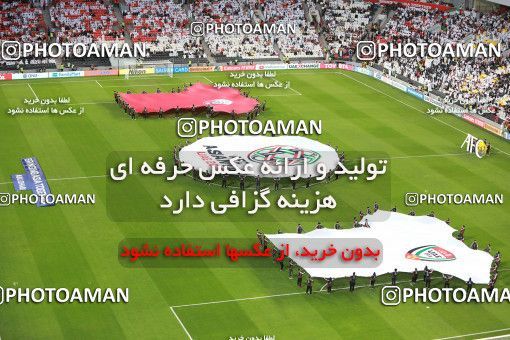 1830145, مرحله نیمه نهایی مسابقات فوتبال جام ملت های آسیا 2019 امارات، 1397/11/09، ، ابوظبی، ورزشگاه محمد بن زاید، قطر ۴ - ۰ امارات
