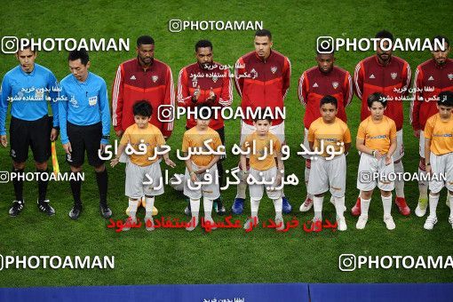 1830057, مرحله نیمه نهایی مسابقات فوتبال جام ملت های آسیا 2019 امارات، 1397/11/09، ، ابوظبی، ورزشگاه محمد بن زاید، قطر ۴ - ۰ امارات