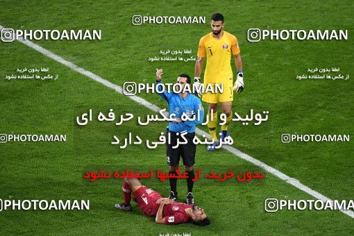 971109-13001-92-0225