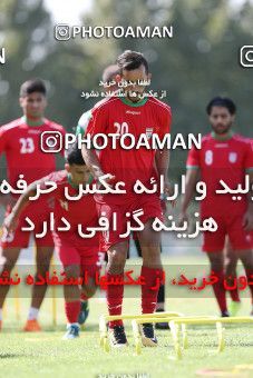 1828100, Tehran, , Iran U-21 National Football Team Training Session on 2019/09/01 at Iran National Football Center