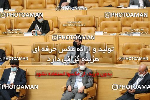 981210-13763-92-0043