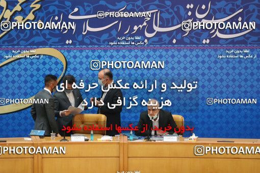 981210-13763-92-0099