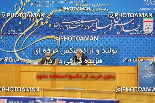 991210-13763-04-0205