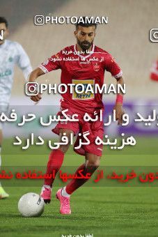 1834541, Tehran, Iran, لیگ برتر فوتبال ایران، Persian Gulf Cup، Week 18، Second Leg، Persepolis 2 v 0 Aluminium Arak on 2022/02/18 at Azadi Stadium