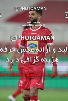 1834499, Tehran, Iran, لیگ برتر فوتبال ایران، Persian Gulf Cup، Week 18، Second Leg، Persepolis 2 v 0 Aluminium Arak on 2022/02/18 at Azadi Stadium