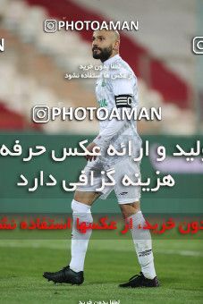 1834671, Tehran, Iran, لیگ برتر فوتبال ایران، Persian Gulf Cup، Week 18، Second Leg، Persepolis 2 v 0 Aluminium Arak on 2022/02/18 at Azadi Stadium