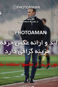 1834411, Tehran, Iran, لیگ برتر فوتبال ایران، Persian Gulf Cup، Week 18، Second Leg، Persepolis 2 v 0 Aluminium Arak on 2022/02/18 at Azadi Stadium