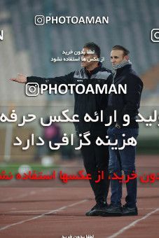 1834582, Tehran, Iran, لیگ برتر فوتبال ایران، Persian Gulf Cup، Week 18، Second Leg، Persepolis 2 v 0 Aluminium Arak on 2022/02/18 at Azadi Stadium